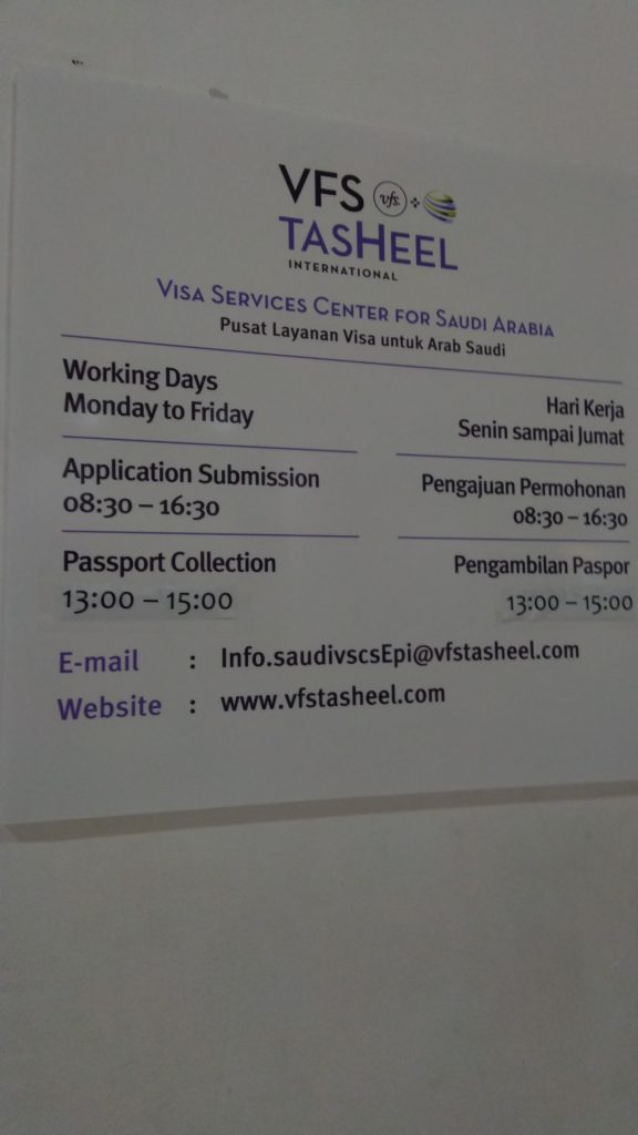Visa Turis Saudi Arabia untuk WNI harus Ke VFS Tasheel Epiwalk