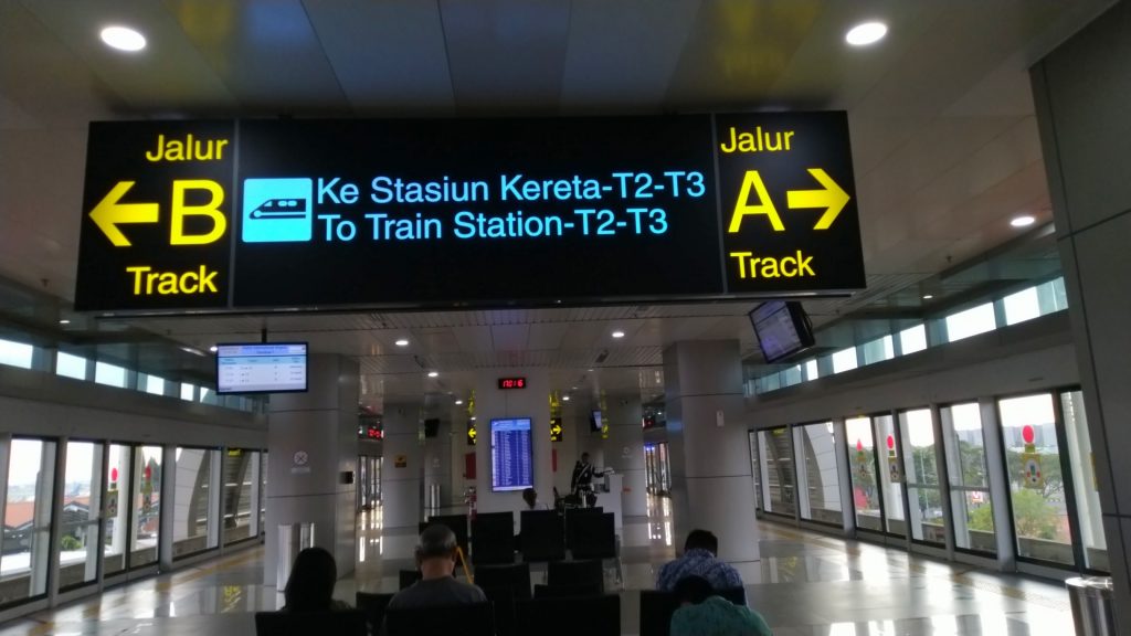 Pengalaman naik Skytrain Bandara Soekarno Hatta