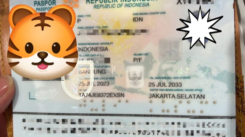 Beda Paspor Laminasi dan Polikarbonat, Mana yang Lebih Baik ?