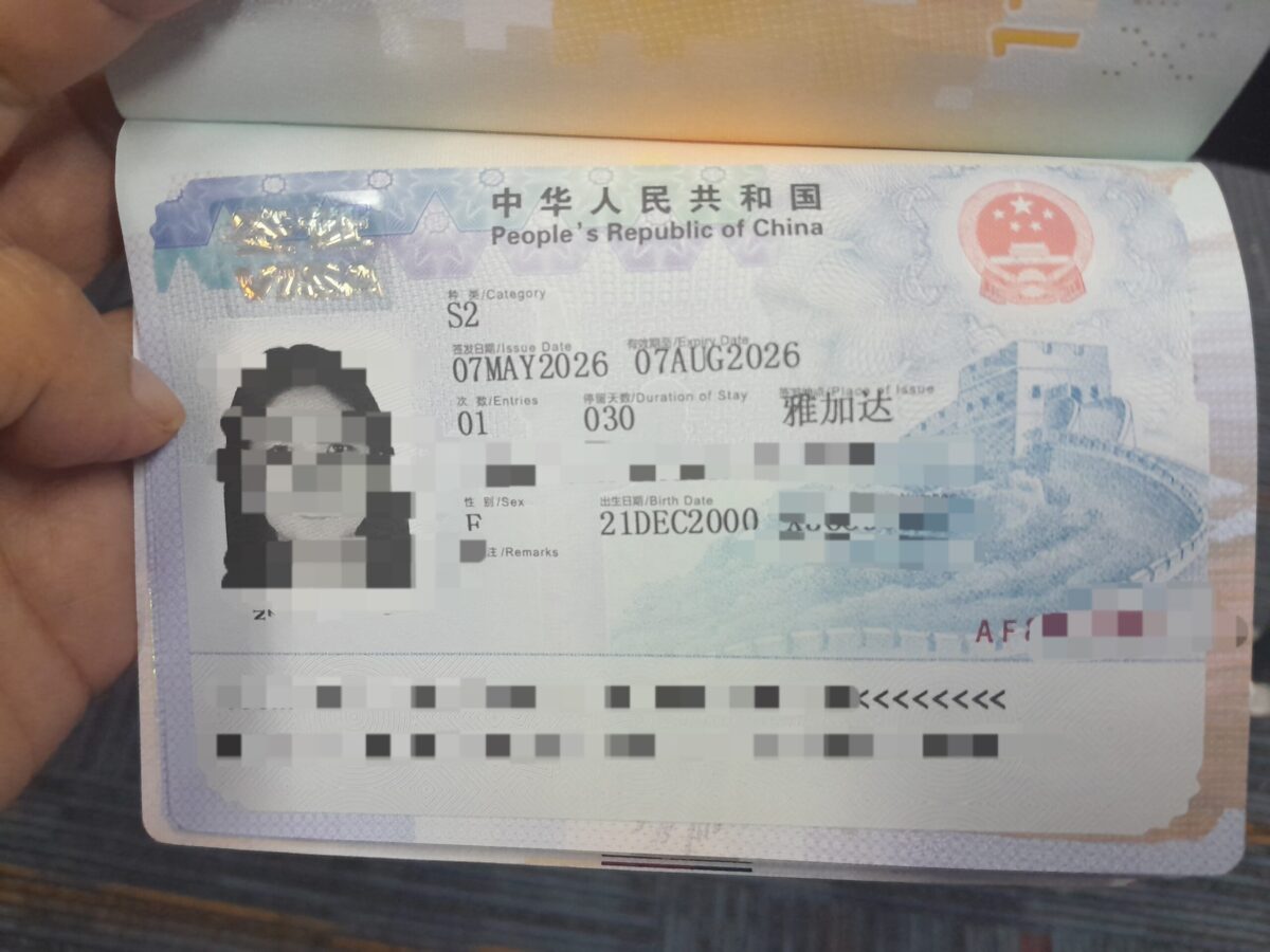 WNI Menikah di China dengan Visa S2, Syarat dan Ketentuan