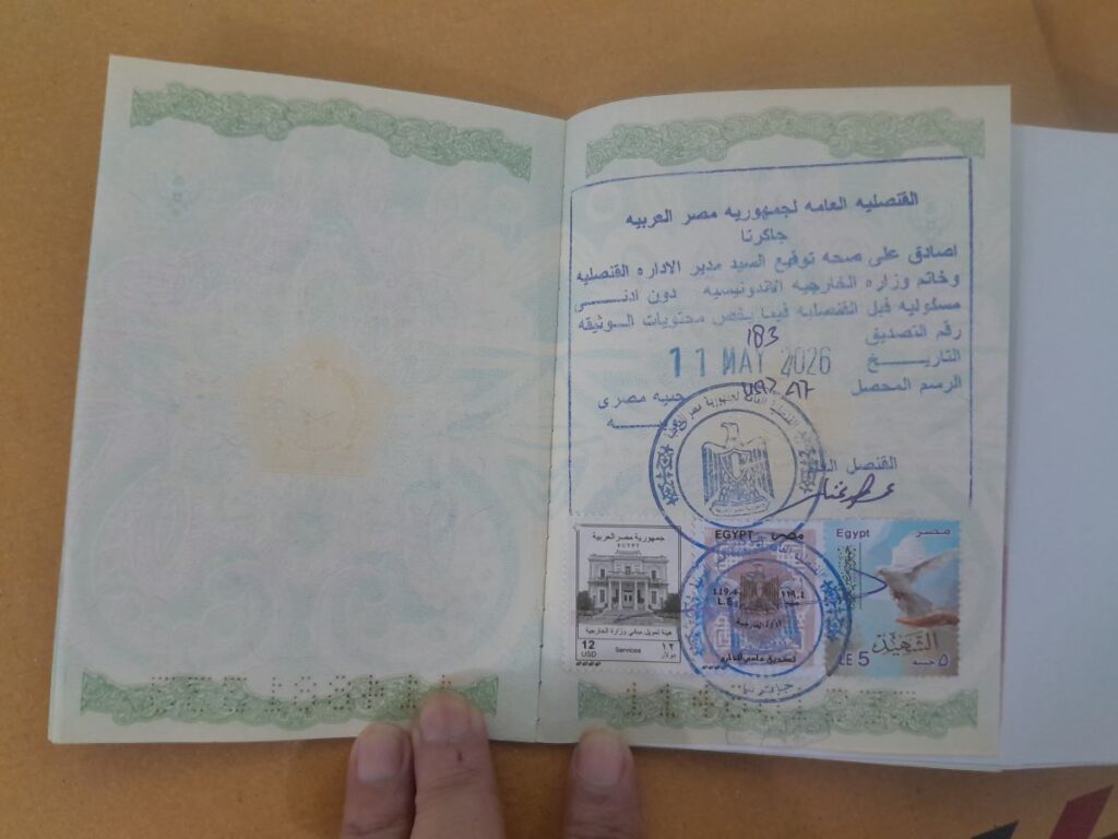 Legalisir Dokumen di Kedutaan Mesir untuk Buku Nikah